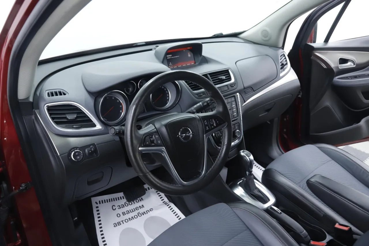 Opel Mokka