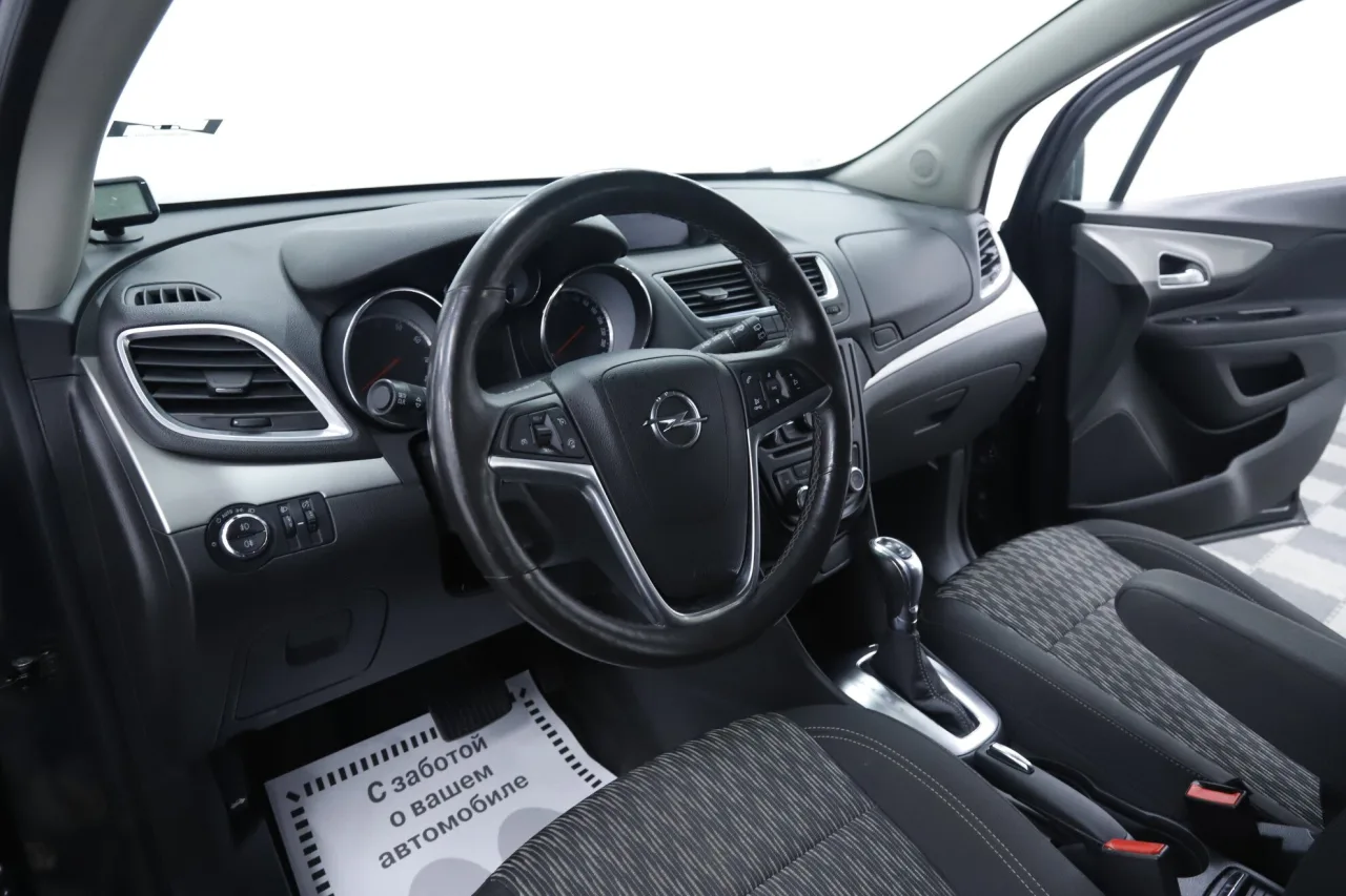 Opel Mokka