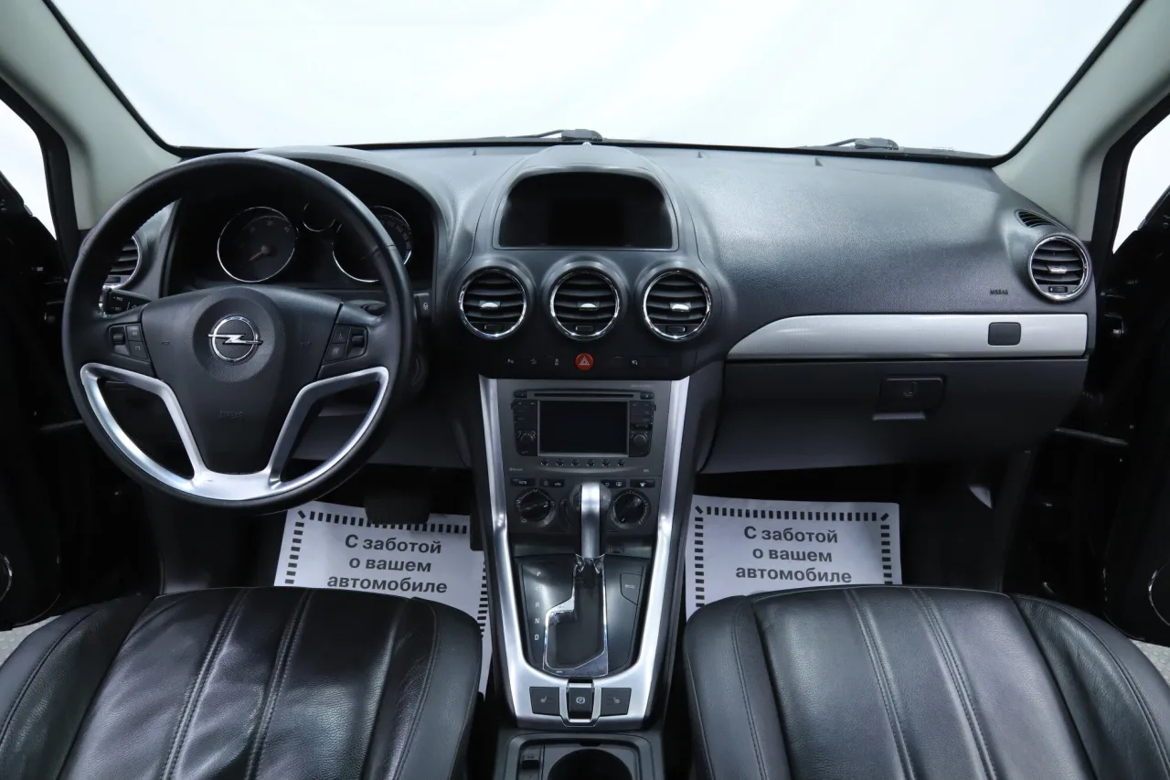 Opel Antara