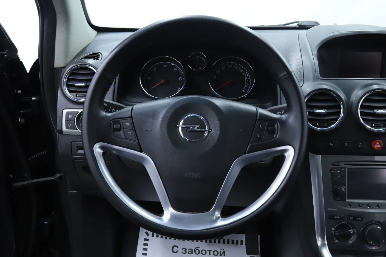 Opel Antara