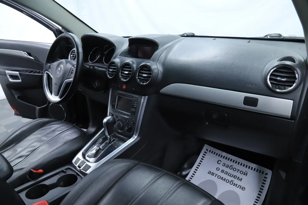 Opel Antara