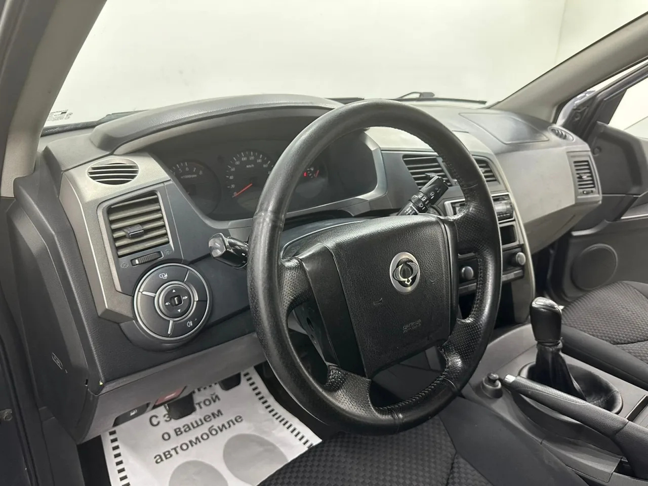 SsangYong Kyron