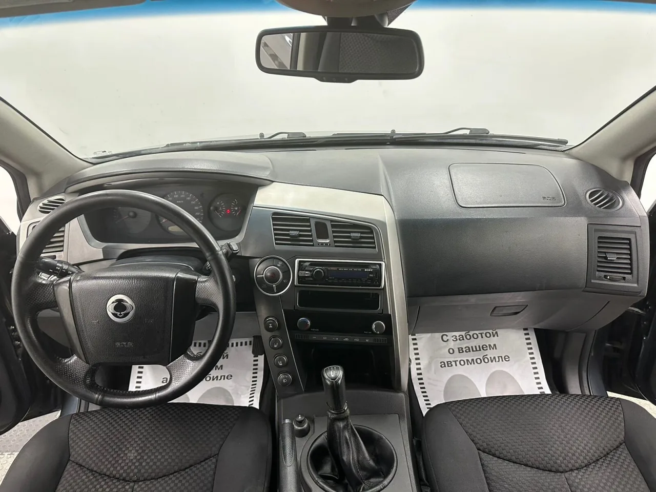 SsangYong Kyron