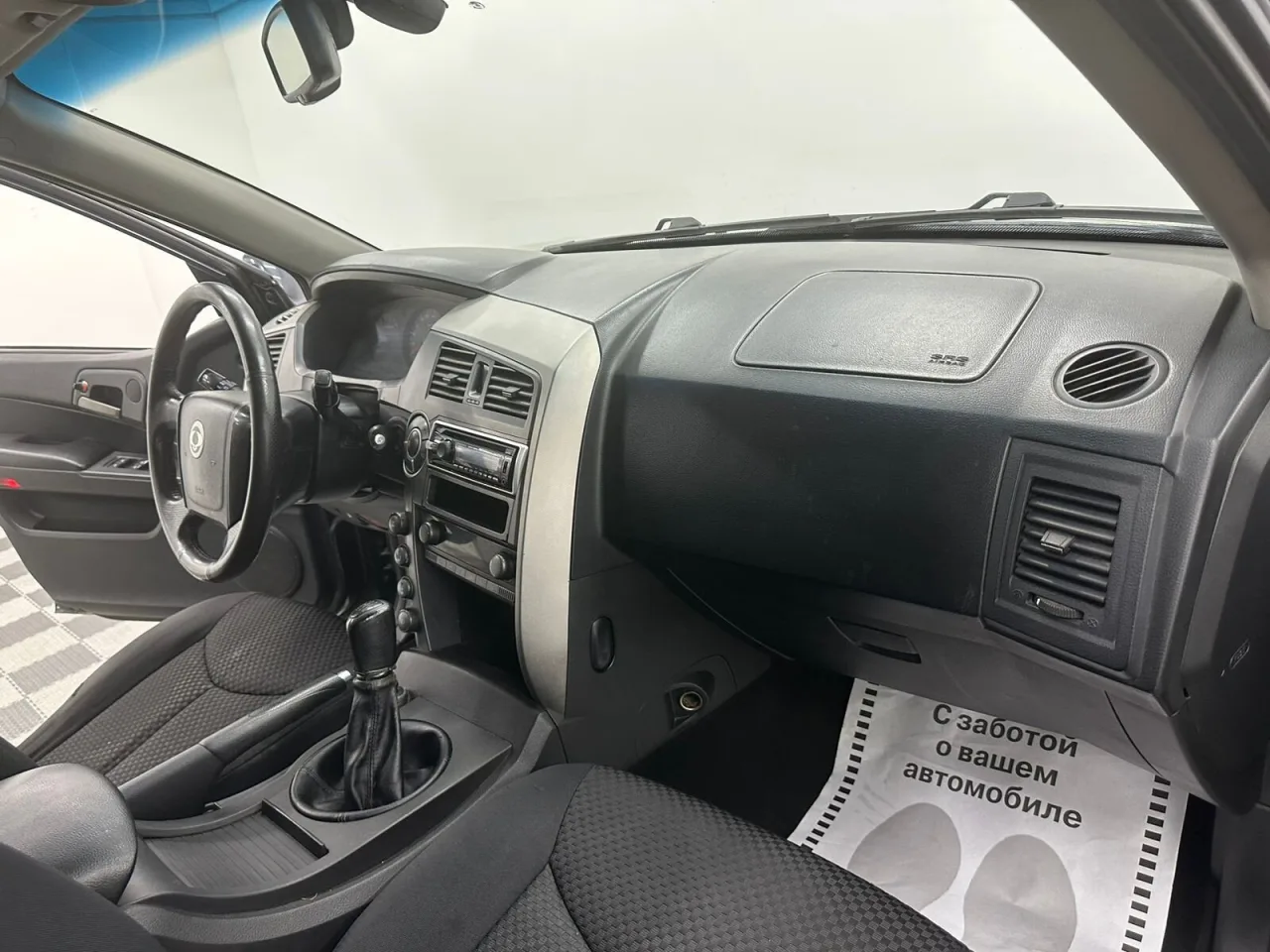 SsangYong Kyron