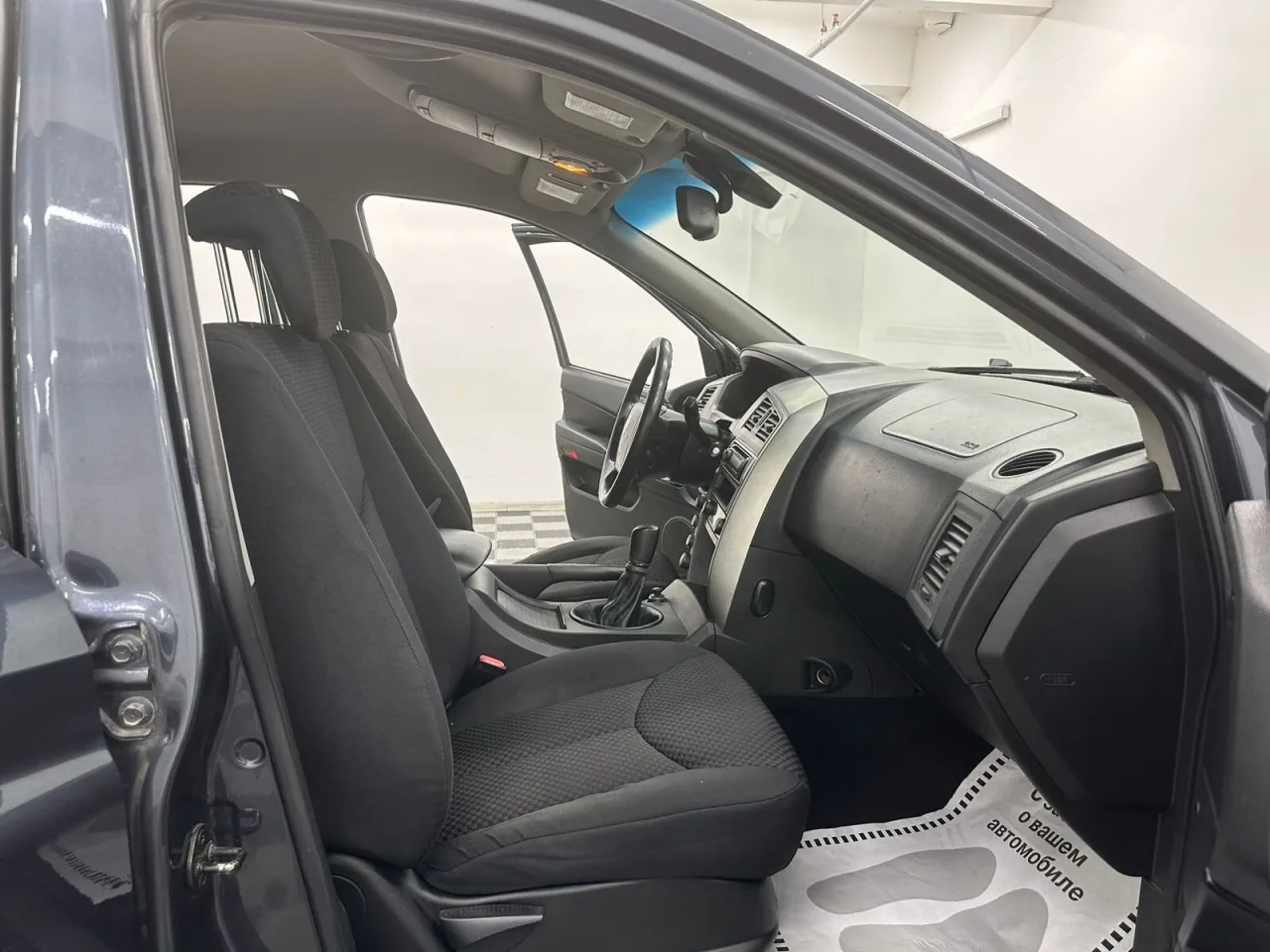 SsangYong Kyron