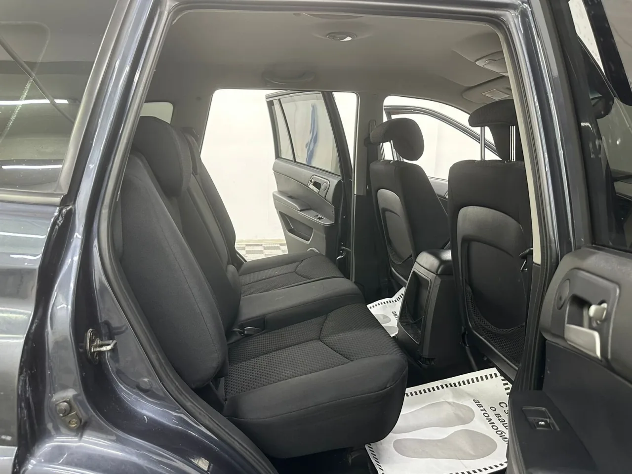 SsangYong Kyron