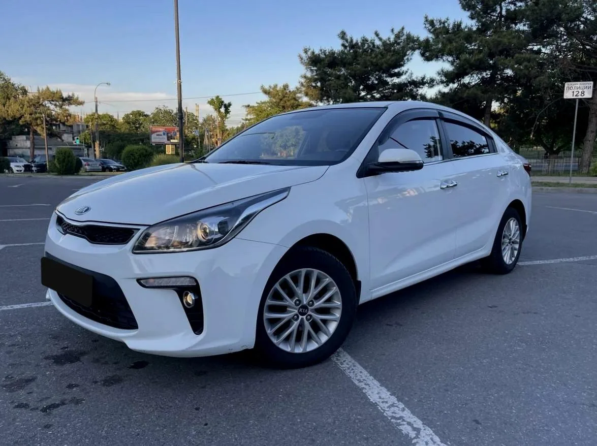 Kia Rio
