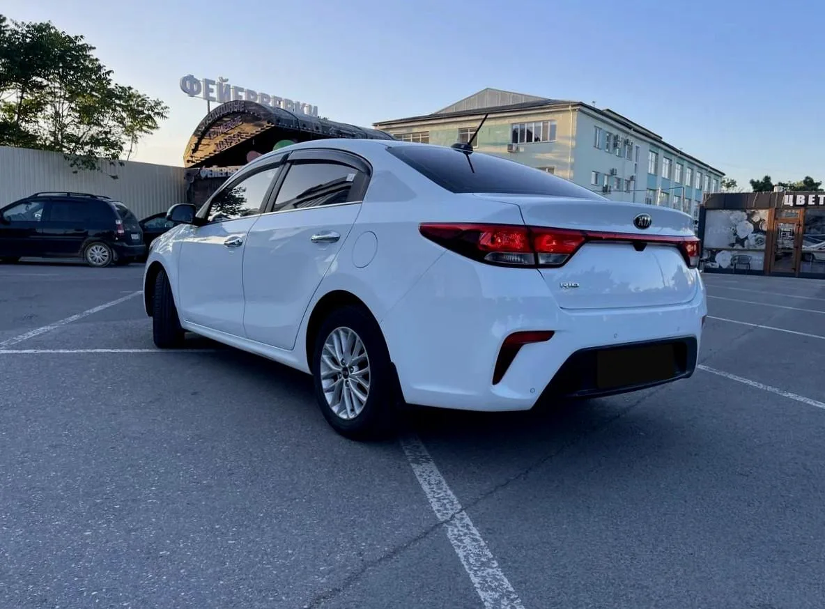 Kia Rio