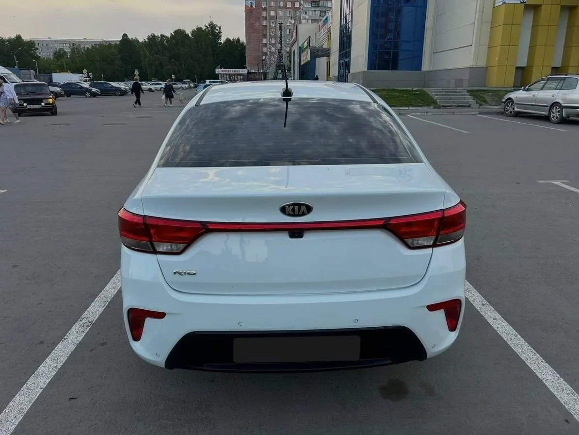 Kia Rio