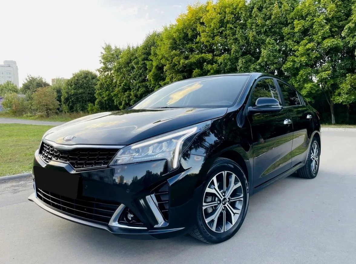 Kia Rio