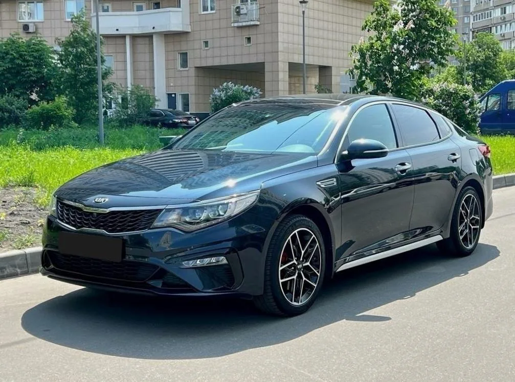 Kia Optima