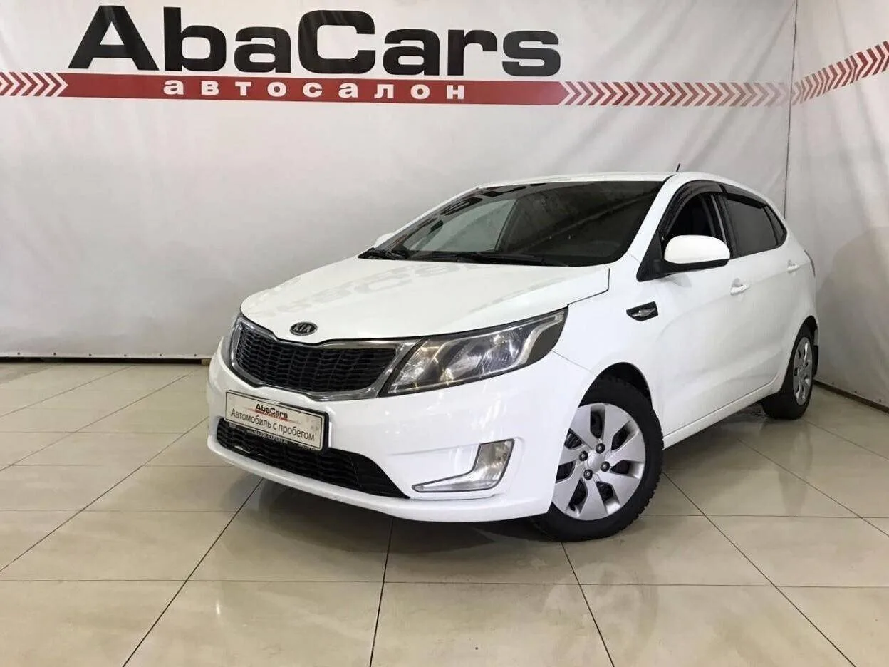 Kia Rio