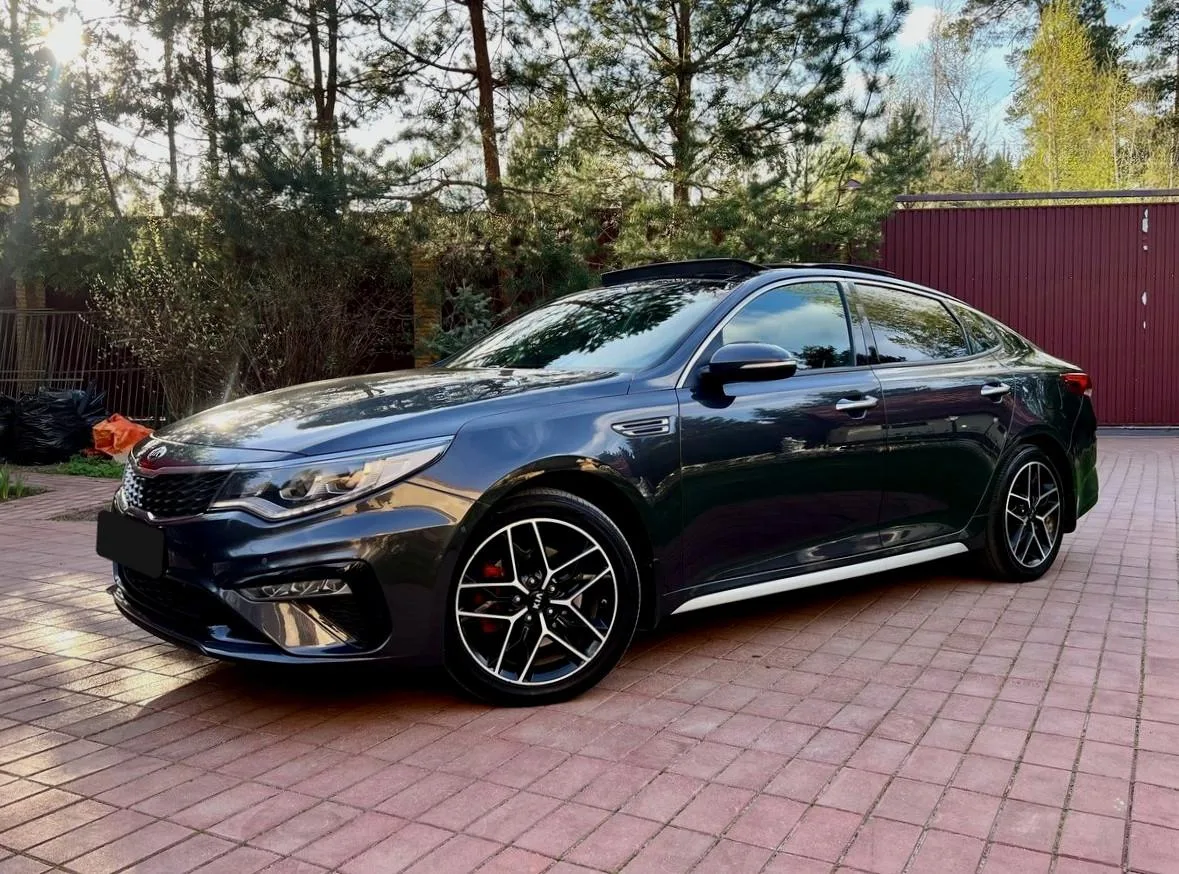 Kia Optima