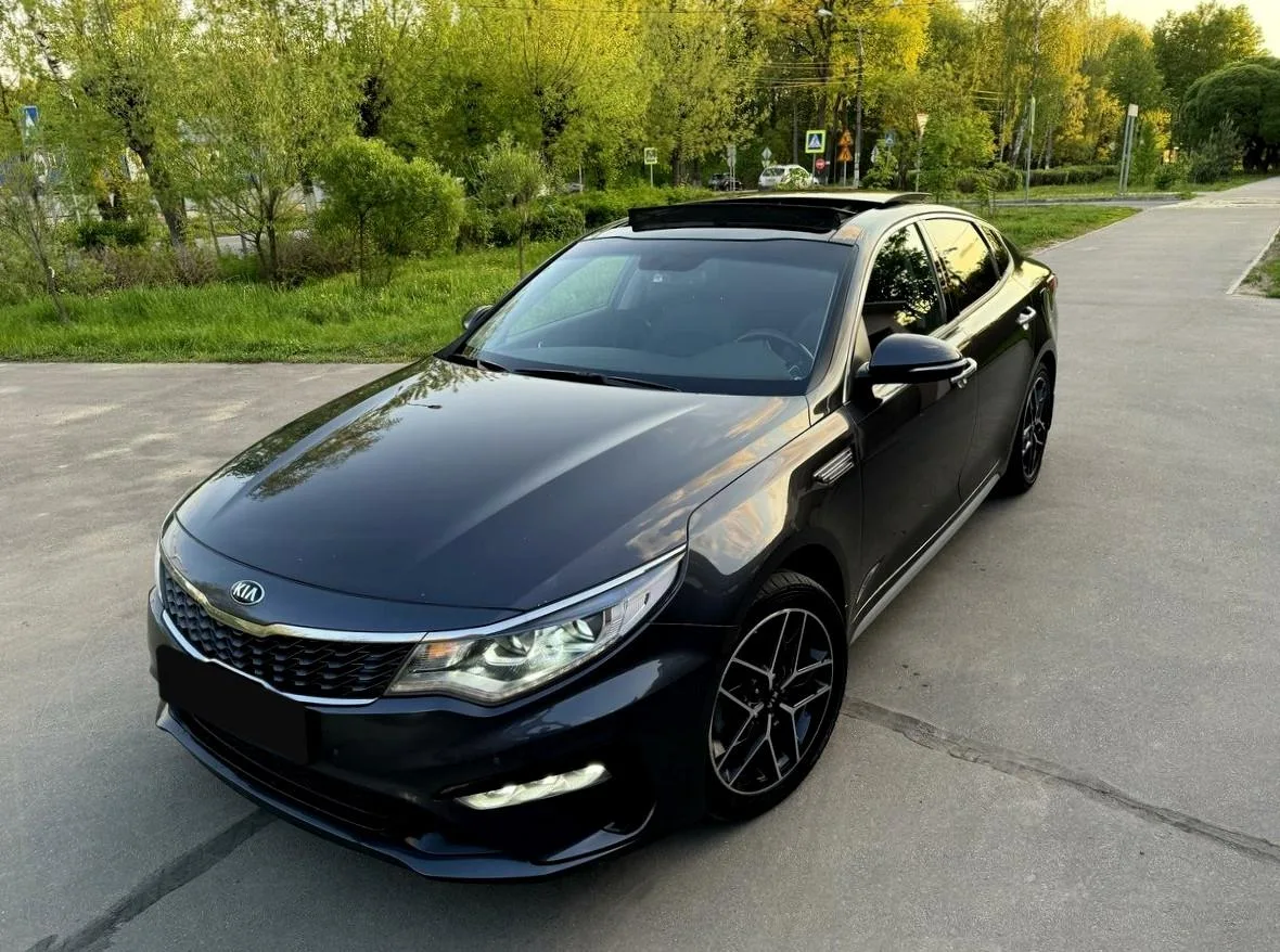 Kia Optima