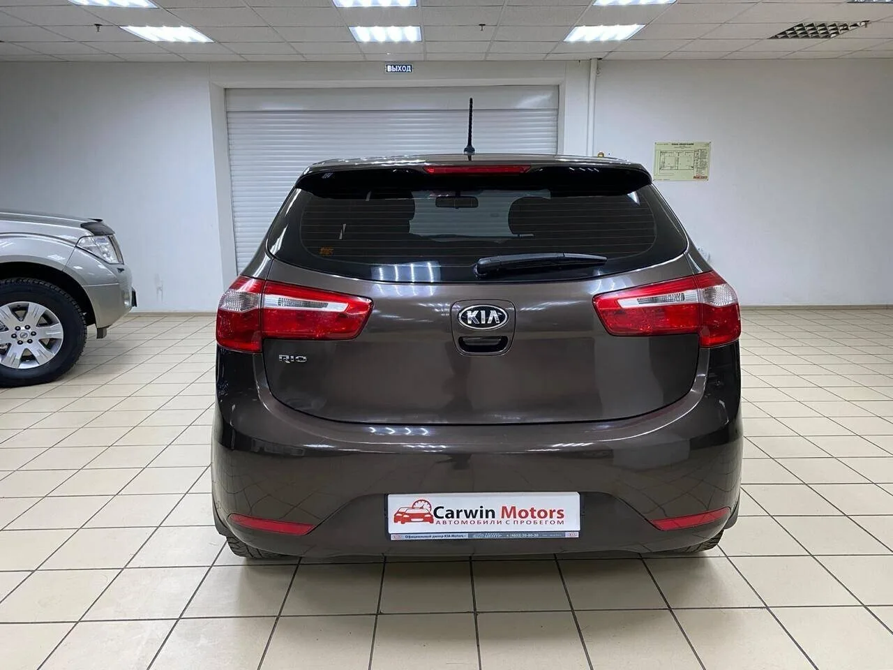 Kia Rio
