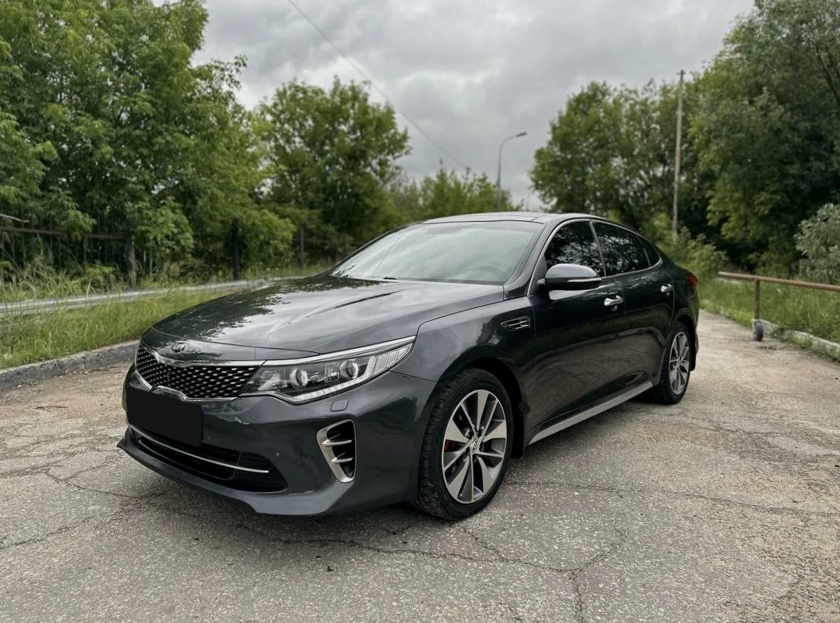 Kia Optima