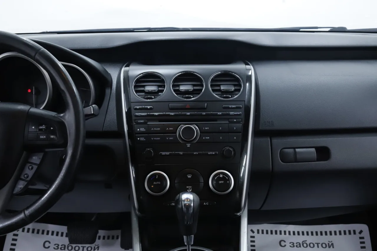 Mazda CX-7