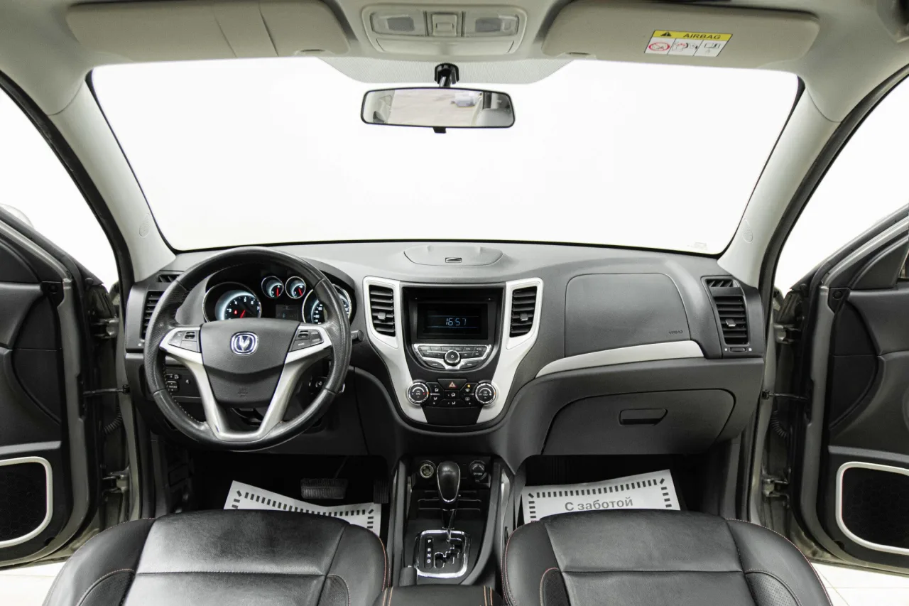 Changan CS35