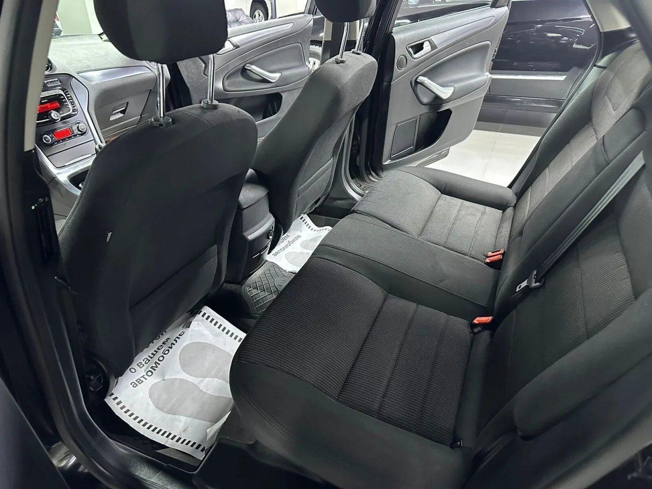 Ford Mondeo
