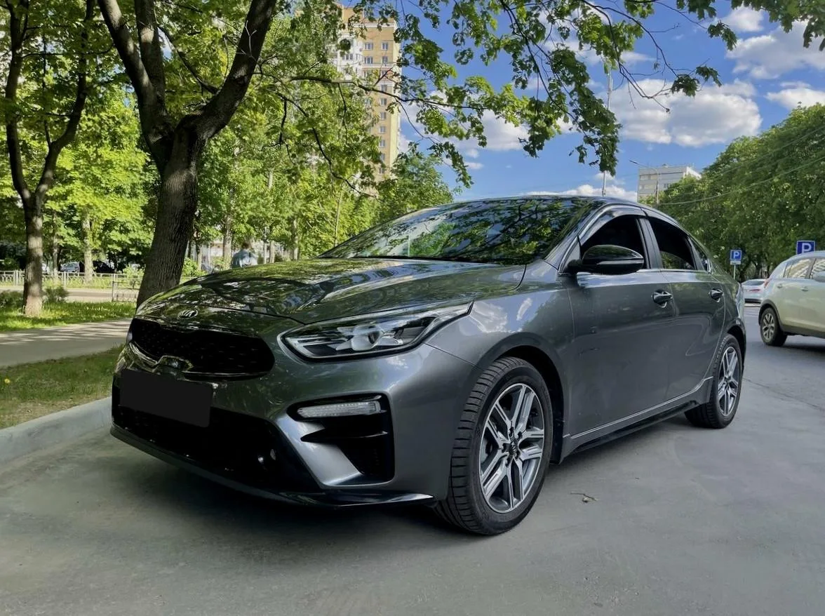 Kia Cerato