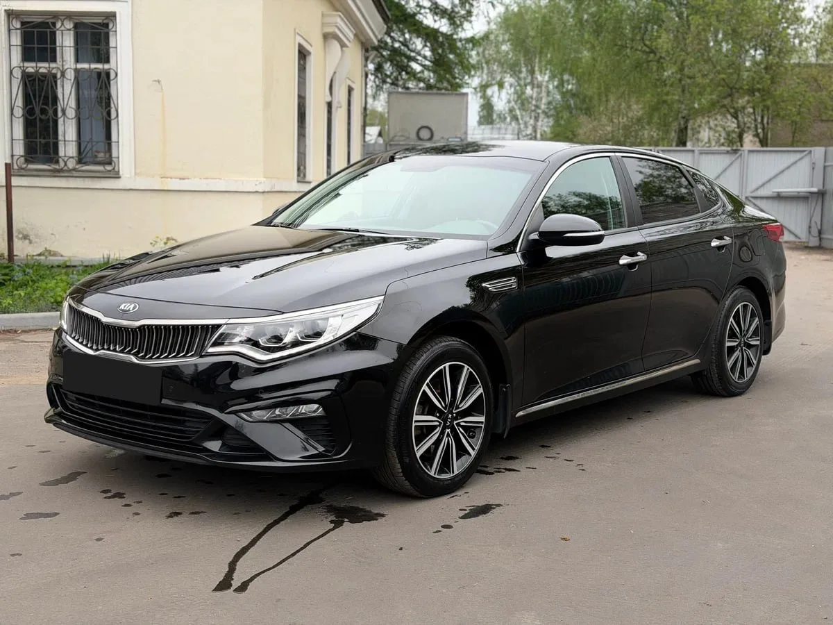Kia Optima