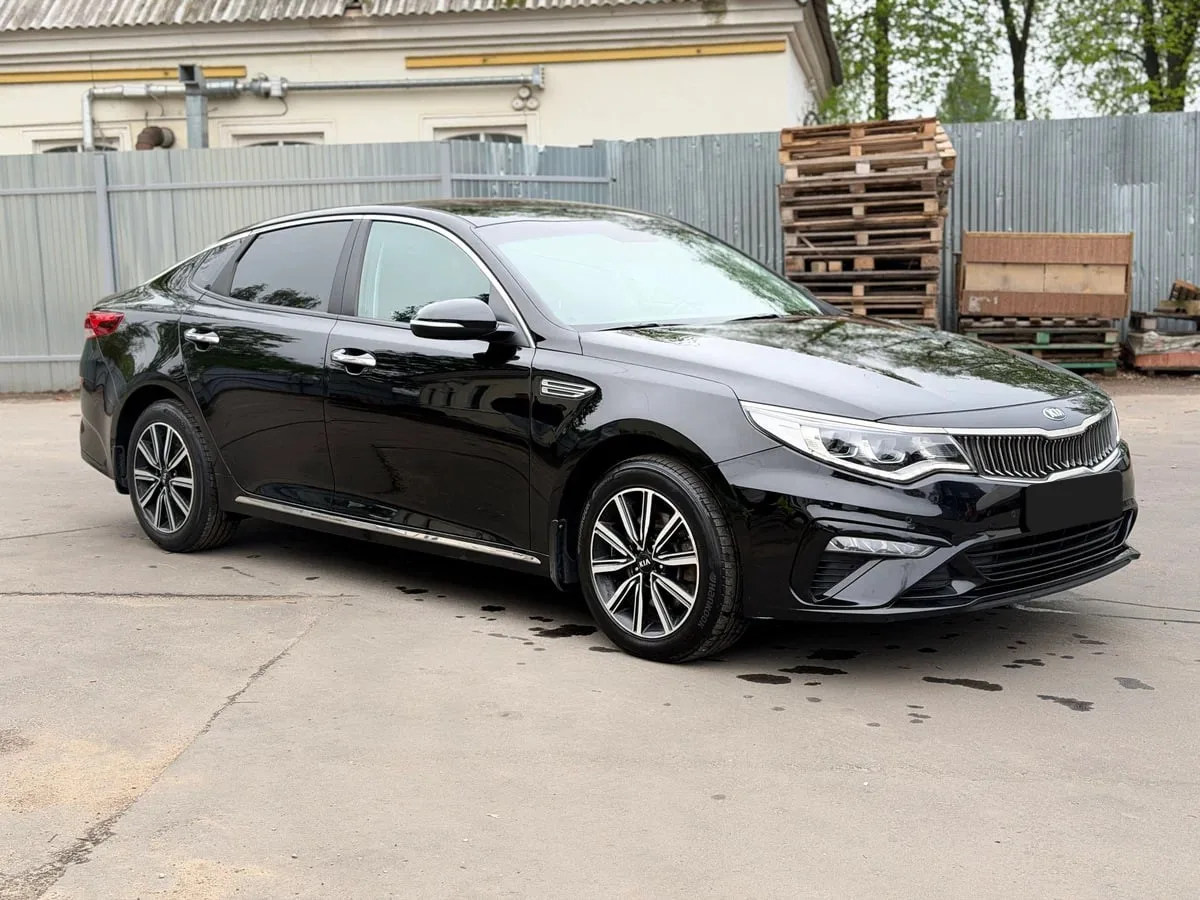 Kia Optima