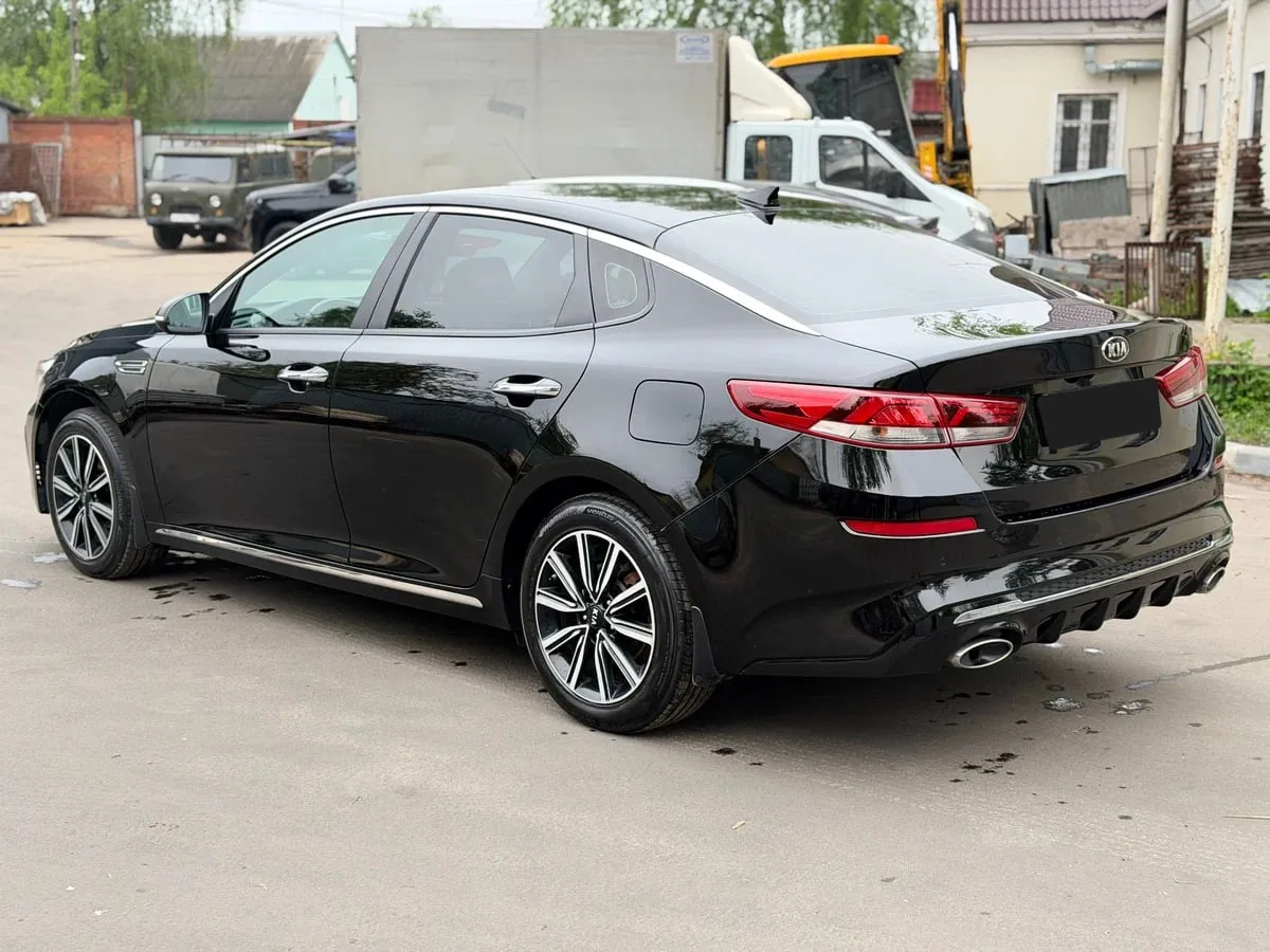 Kia Optima