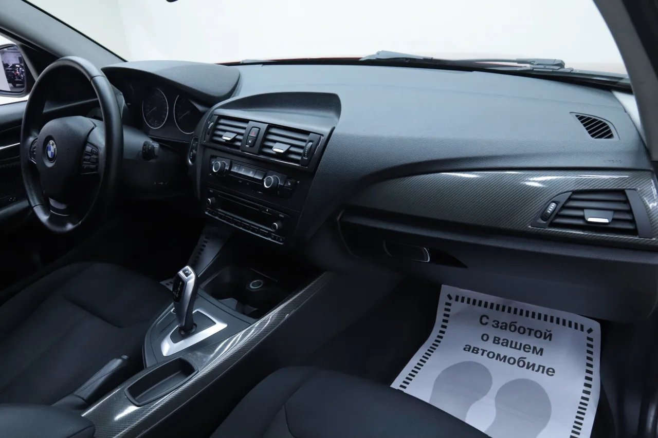 BMW 1 серии
