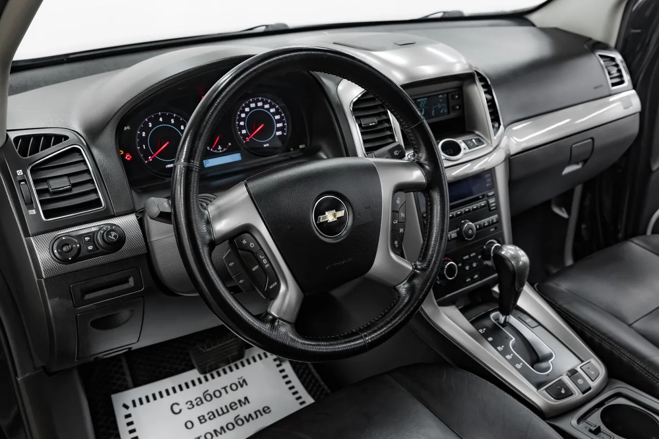 Chevrolet Captiva