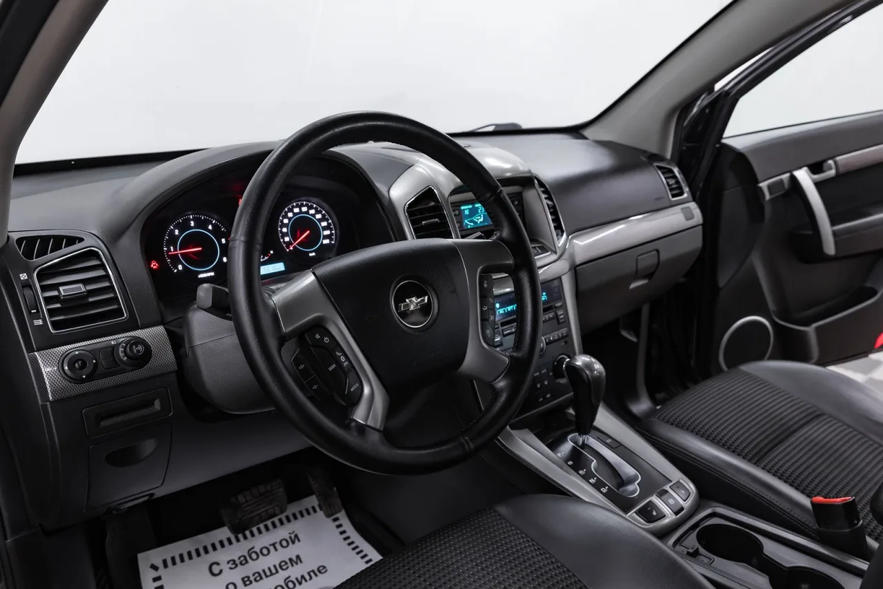 Chevrolet Captiva