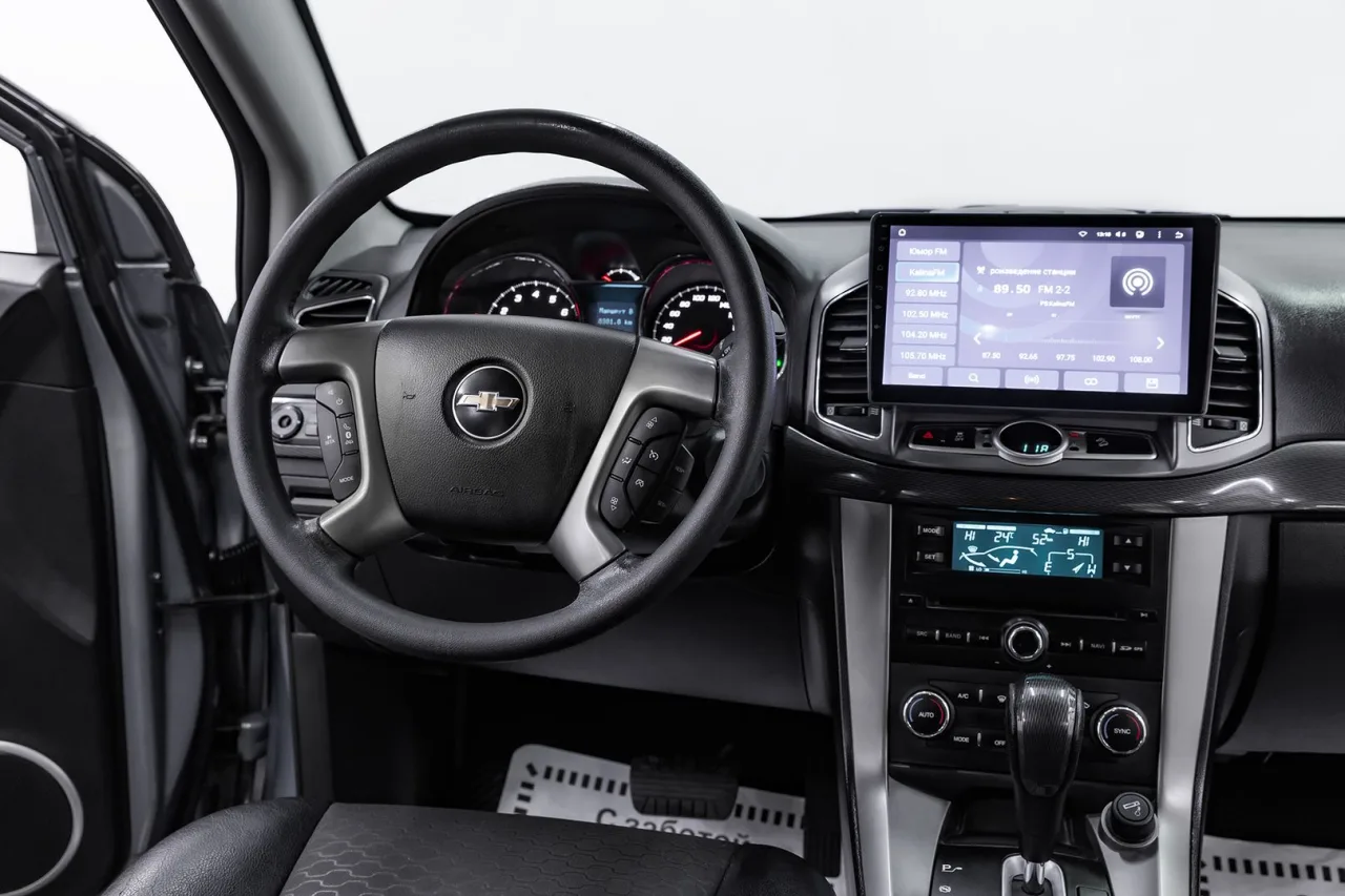 Chevrolet Captiva
