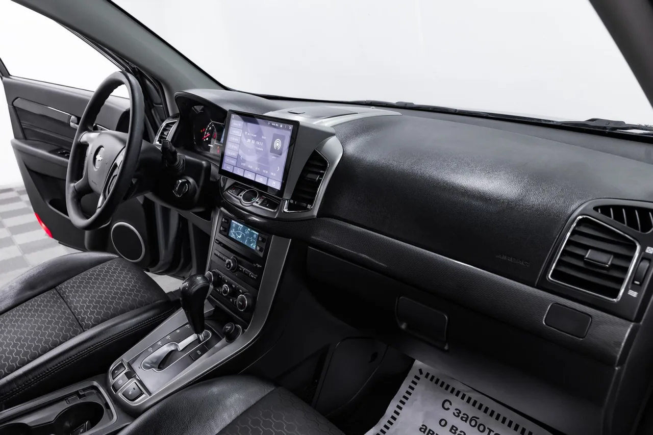 Chevrolet Captiva