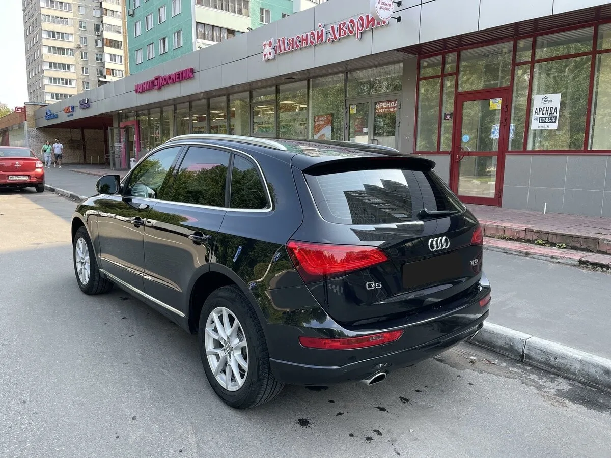 Audi Q5