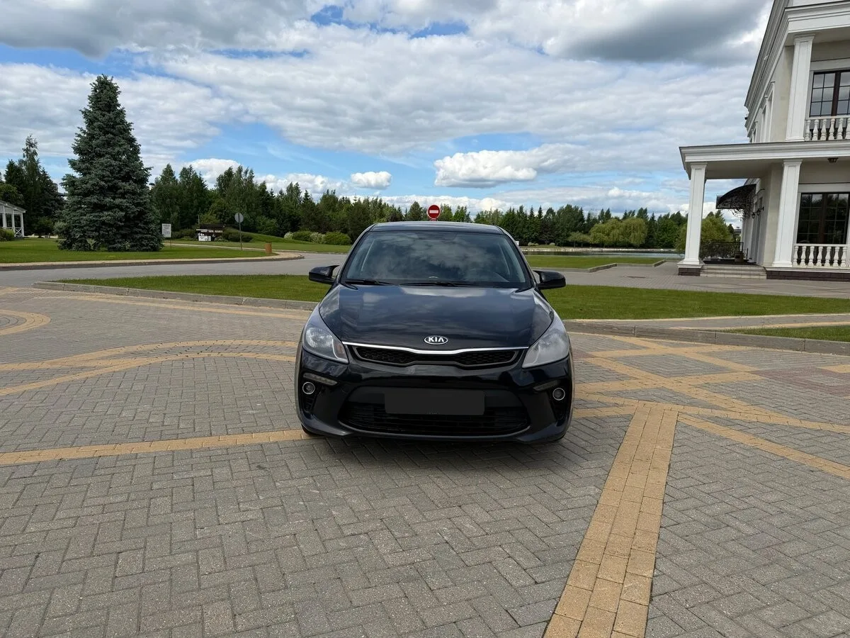 Kia Rio