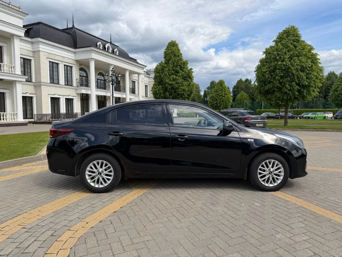 Kia Rio