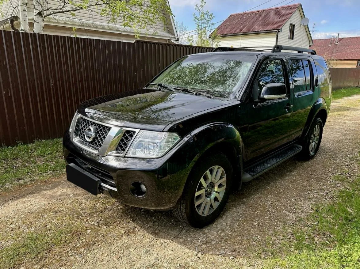 Nissan Pathfinder