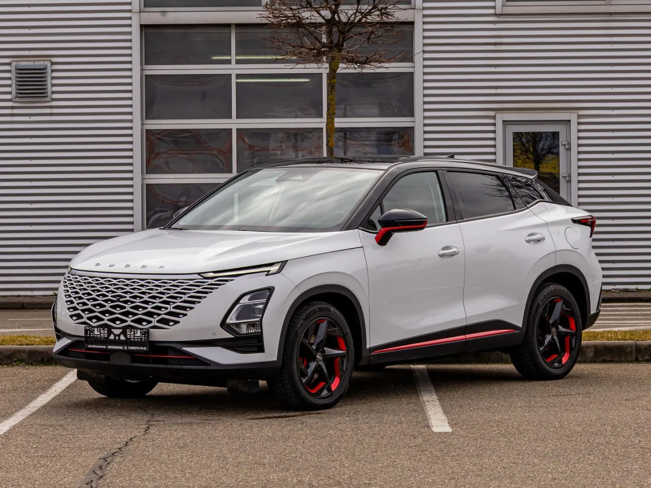 Omoda C5