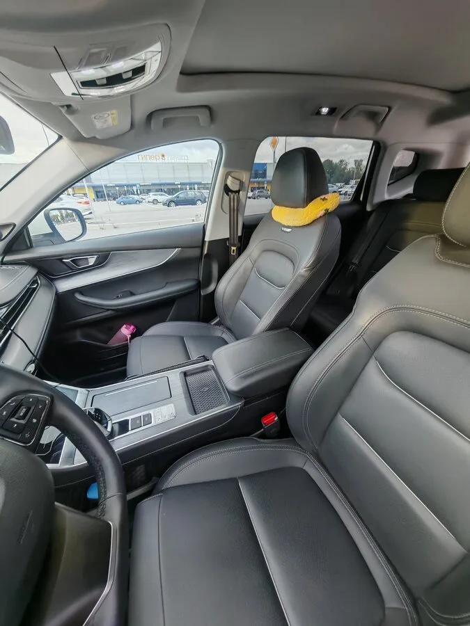 Chery Tiggo 7 Pro Max