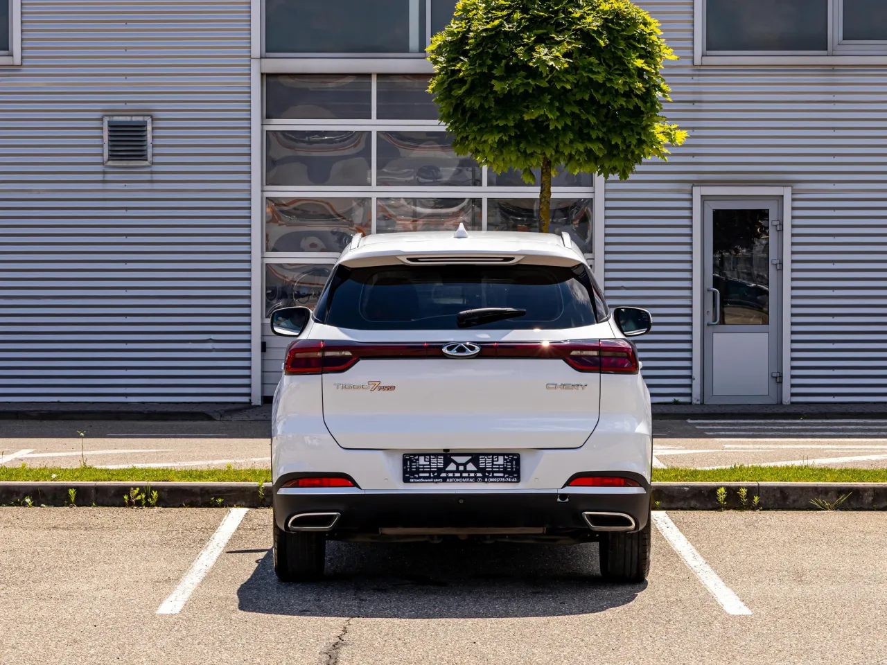 Chery Tiggo 7 Pro