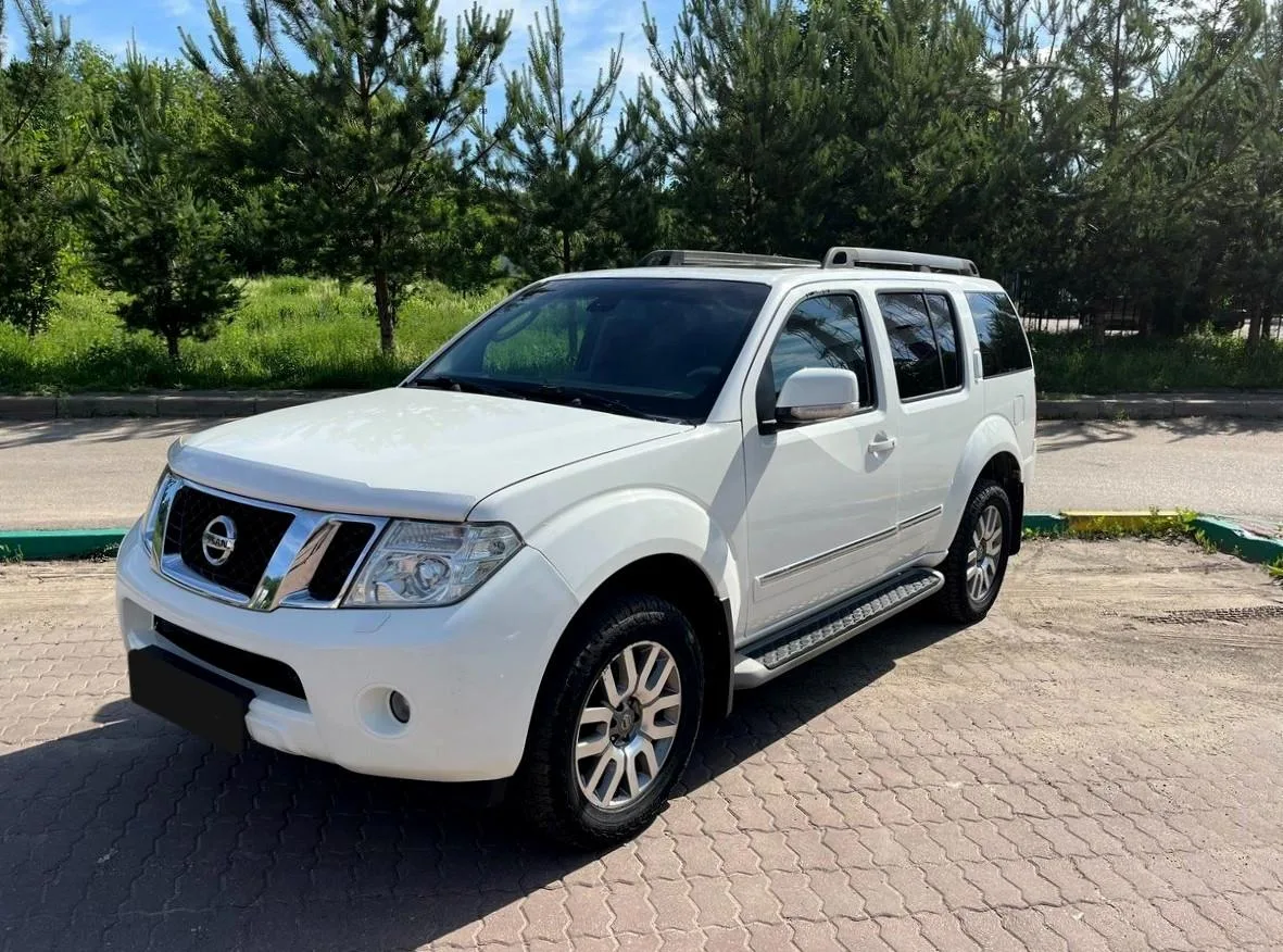 Nissan Pathfinder