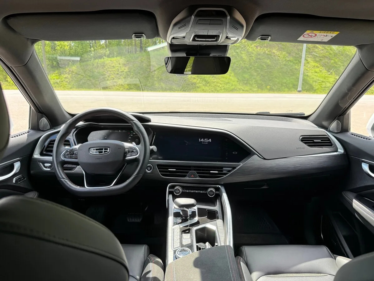 Geely Tugella