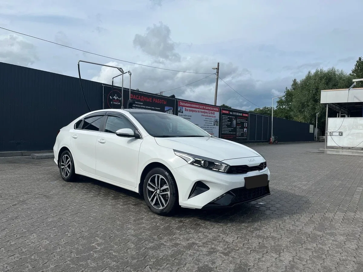 Kia Cerato