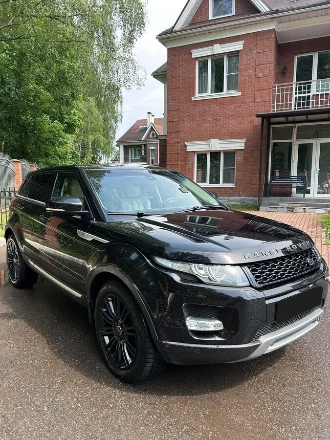 Land Rover Range Rover Evoque