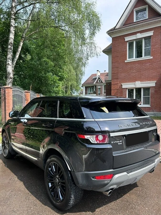 Land Rover Range Rover Evoque