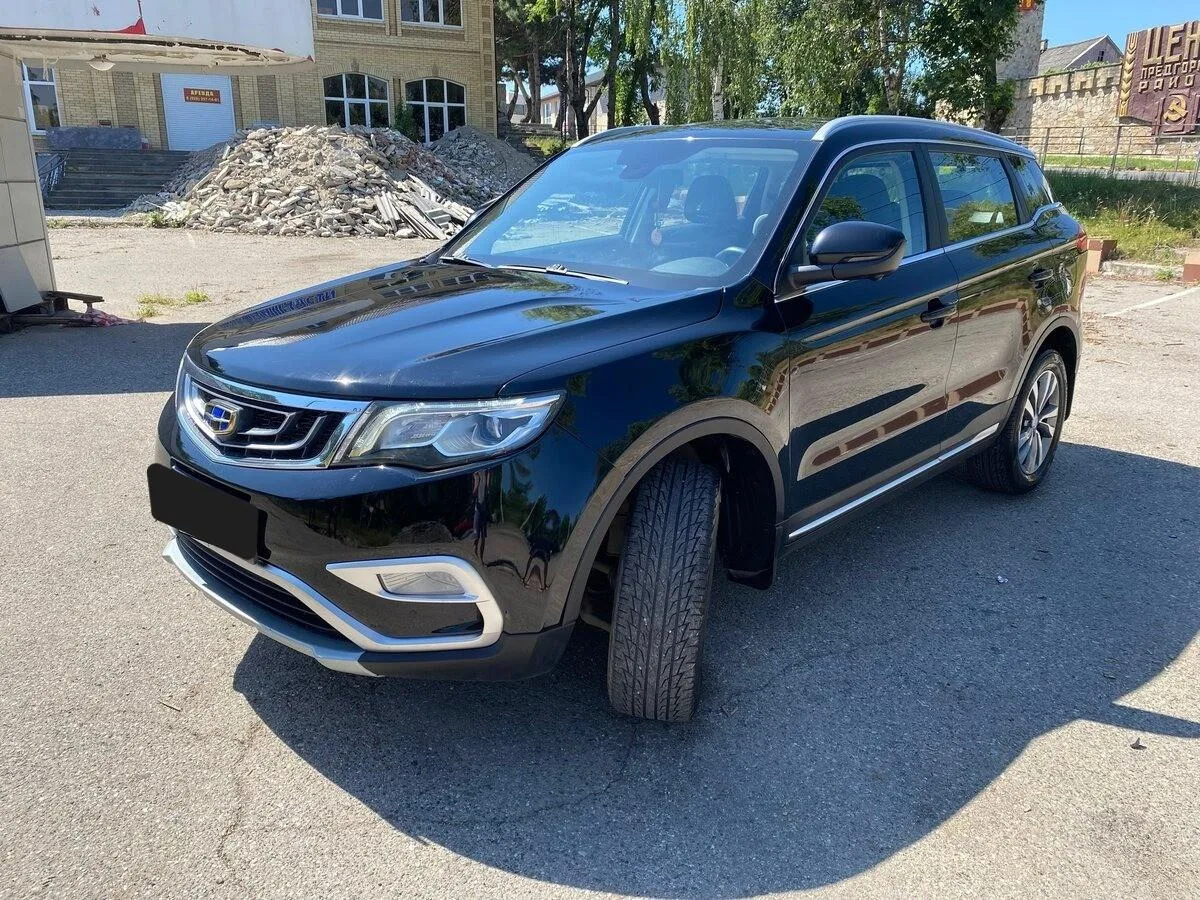 Geely Atlas
