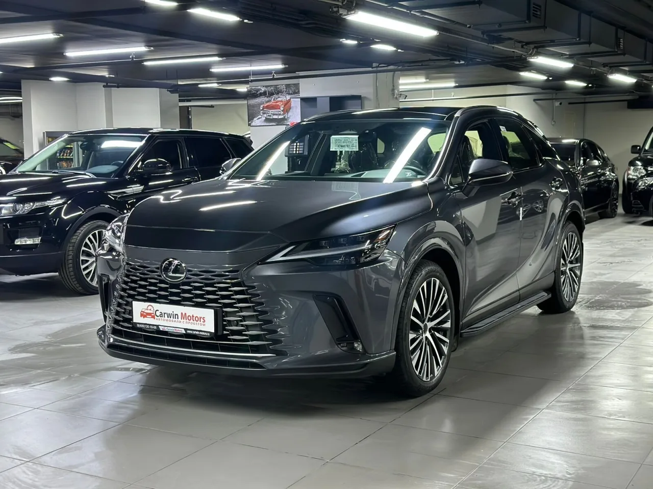 Lexus RX