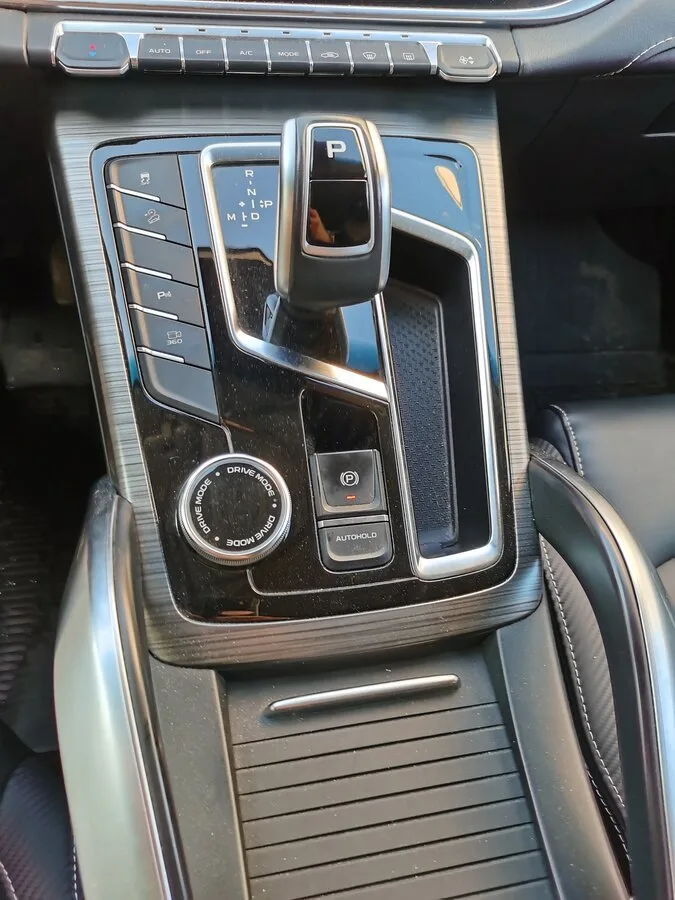 Geely Atlas Pro