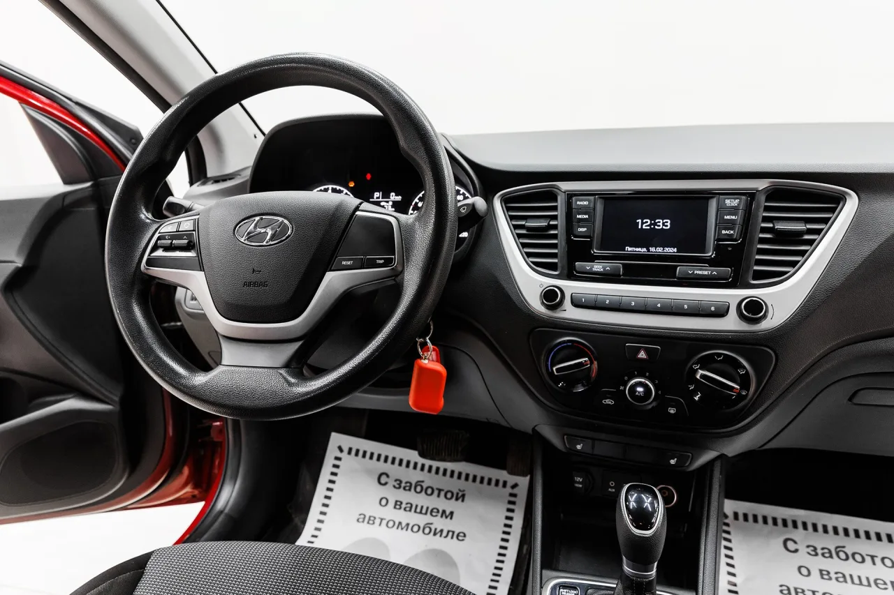 Hyundai Solaris
