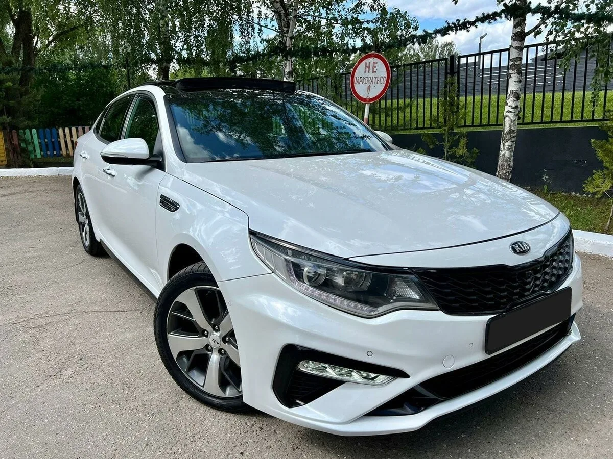 Kia Optima