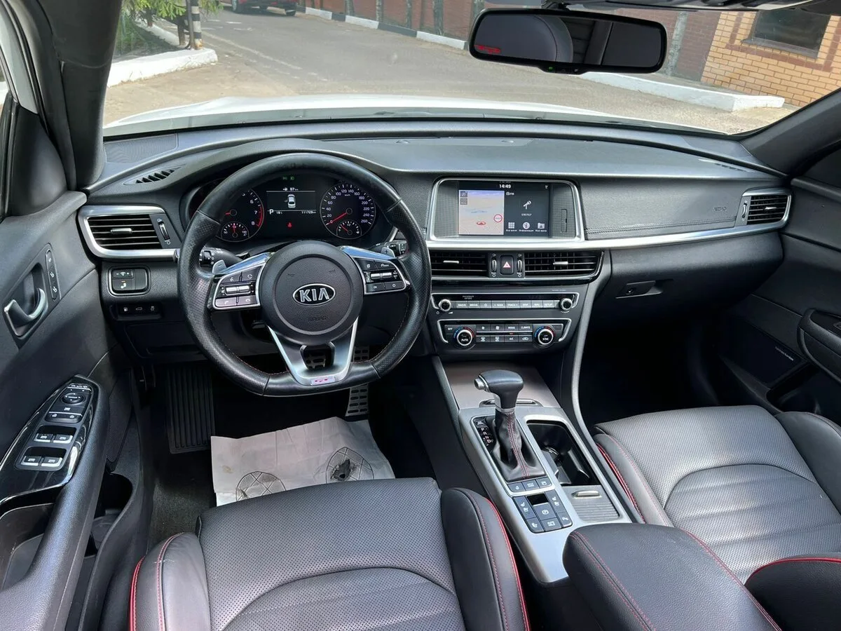 Kia Optima